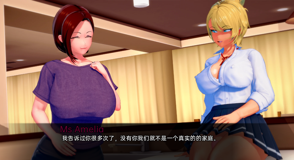 [亚洲风SLG/动态] 牛头人扶她的世界 扶她的NTR世界 Futa’s World of NTR v1.3.4 汉化版 [PC+安卓-2.70G]