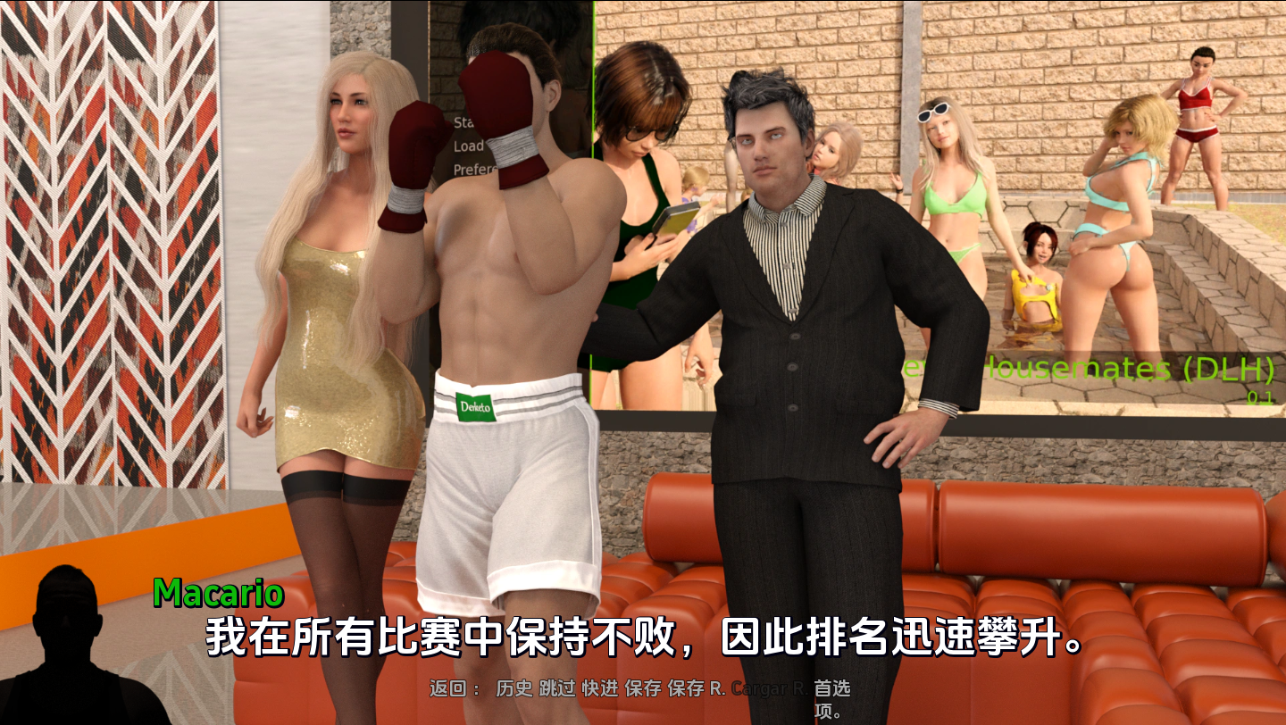 [欧美SLG/动态] 我新女儿的情人 My New Daughters Lover Reboot v0.82 Public 汉化版 [PC+安卓-1.80G]