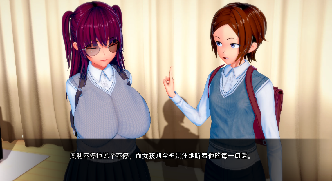 [亚洲风SLG/动态] 牛头人扶她的世界 扶她的NTR世界 Futa’s World of NTR v1.3.4 汉化版 [PC+安卓-2.70G]