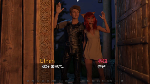 【PC/安卓/汉化版/SLG游戏/2.82G】我是如何成为英雄的 S2 Ch.12 汉化版+PC+安卓+动态SLG游戏+2.82G