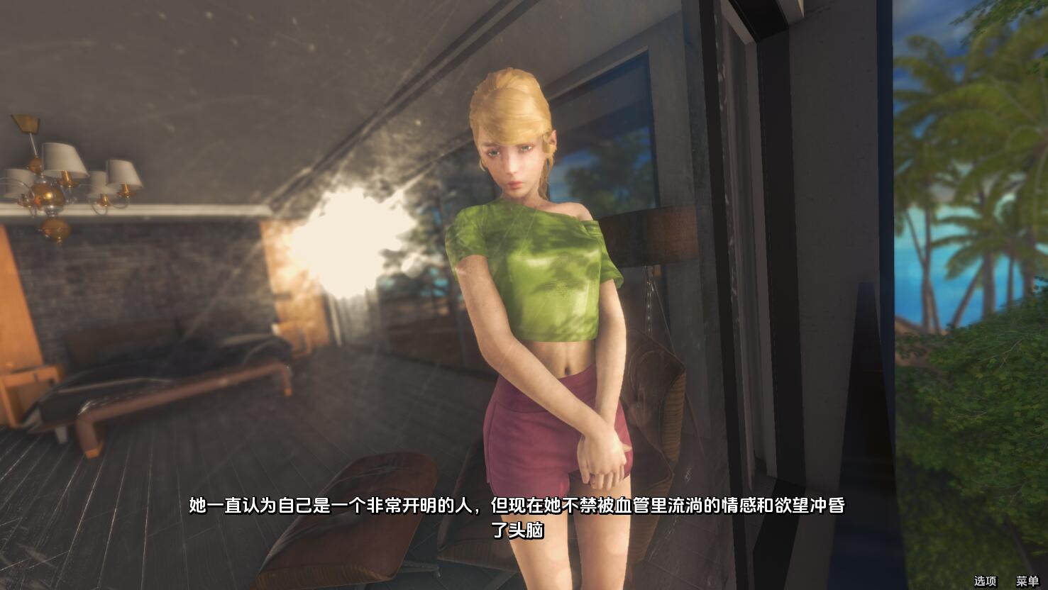 [欧美SLG/动态] 罪恶之夏：禁忌之爱的故事 Sinful Summer Ch.2.7 汉化版 [PC+安卓-3.90G]