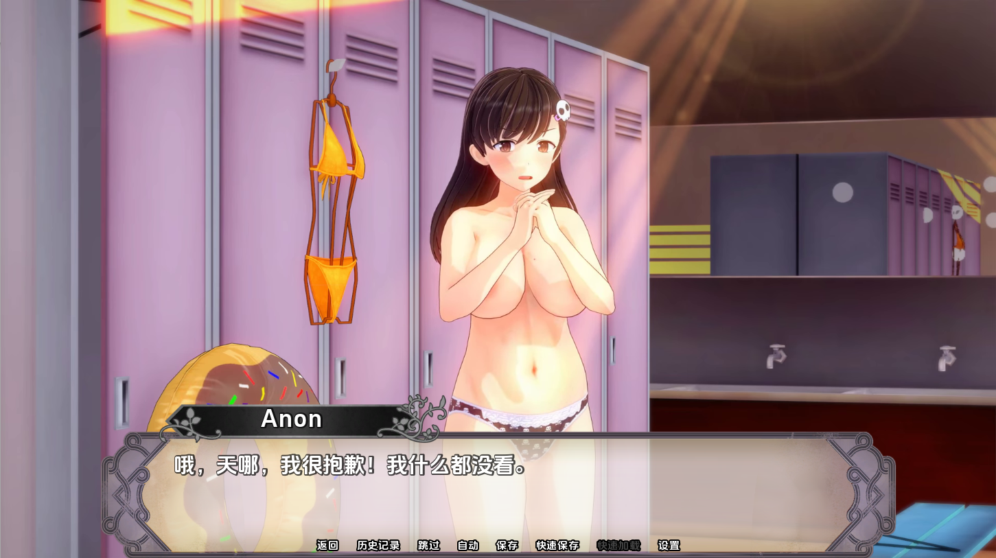 [亚洲风SLG/动态] 色情传说：异世界幻想 Lewd Lore Isekai Fantasy v0.9 官中版 [PC+安卓-2.50G]