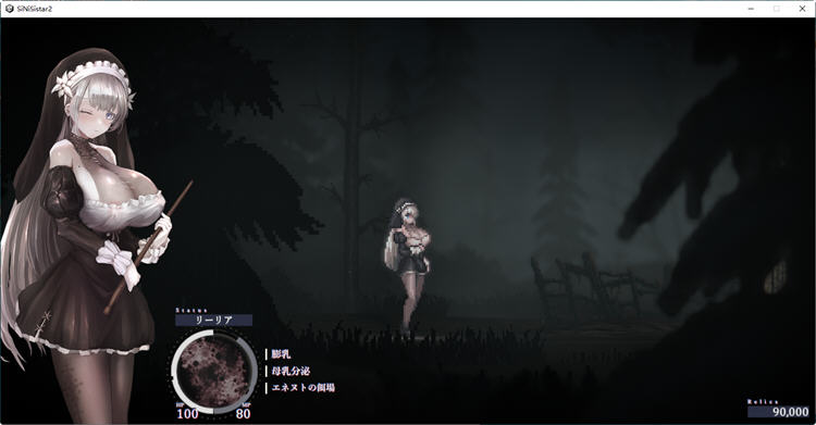 【PC/官中/横版/动作游戏/1.92G】 哥特少女勇闯地下城2 Ver1.0.1 官方中文版+MOD+横版动作游戏+1.92G