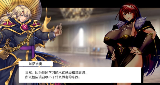 【PC/官中/RPG游戏/1.9G】隐秘魔法:女神灵石 Ver1.17 官方中文版+王道RPG游戏+1.9G