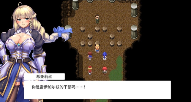【PC/官中/RPG游戏/1.9G】隐秘魔法:女神灵石 Ver1.17 官方中文版+王道RPG游戏+1.9G
