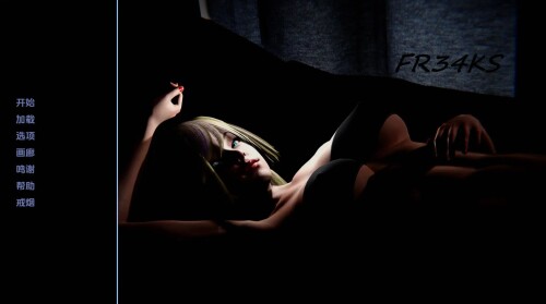 [欧美SLG/动态] 暗涌之夏 FR34KS v0.2 汉化版 [PC+安卓-6.10G]-ACG家园网