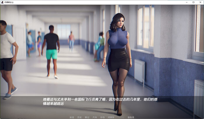 【PC/安卓/汉化版/SLG游戏/3.5G】丹弗斯小姐(Ms.Denvers) Ver0.10 汉化版+PC+安卓+动态SLG游戏 3.5G