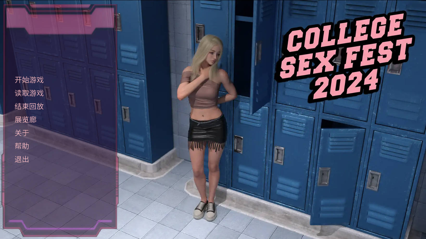 [欧美SLG/动态] 高校性爱节2024 COLLEGE SEX FEST 2024 v1.0 [Final] 汉化版 [PC+安卓-3.70G]-ACG家园网