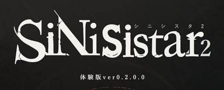 【PC/官中/横版/动作游戏/1.92G】 哥特少女勇闯地下城2 Ver1.0.1 官方中文版+MOD+横版动作游戏+1.92G-ACG家园网
