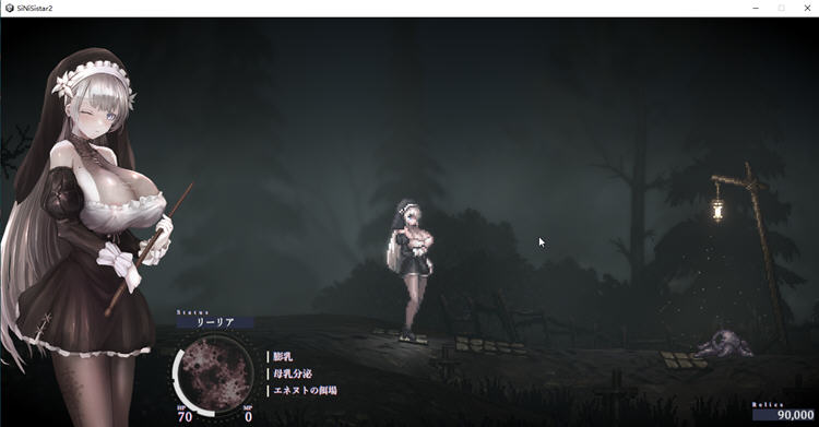 【PC/官中/横版/动作游戏/1.92G】 哥特少女勇闯地下城2 Ver1.0.1 官方中文版+MOD+横版动作游戏+1.92G