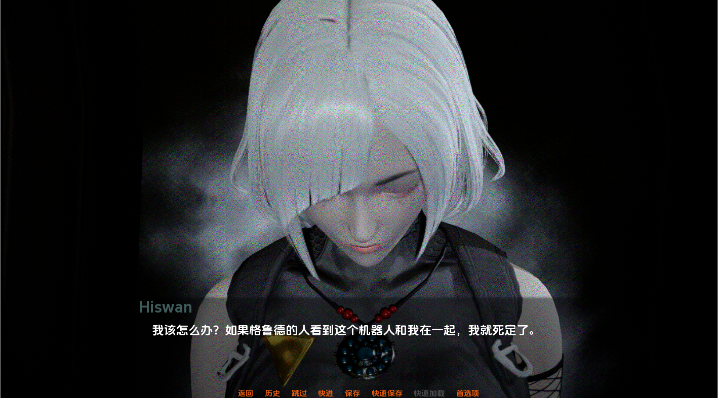 [亚洲风SLG/动态] 花的大脑 Flowe-r Cerebrum CH2.0.5B 汉化版 [PC+安卓-5.50G]-ACG家园网