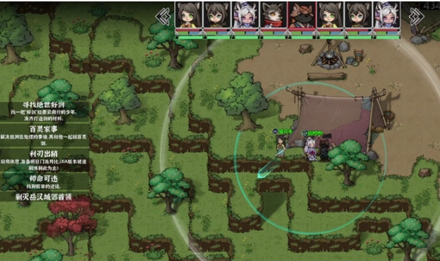 【PC/官中/开放世界/RPG游戏/2.5G】灵兽江湖 Build.17972760 官方中文版+天刃破劫+九霄狼影+开放世界RPG游戏+2.5G
