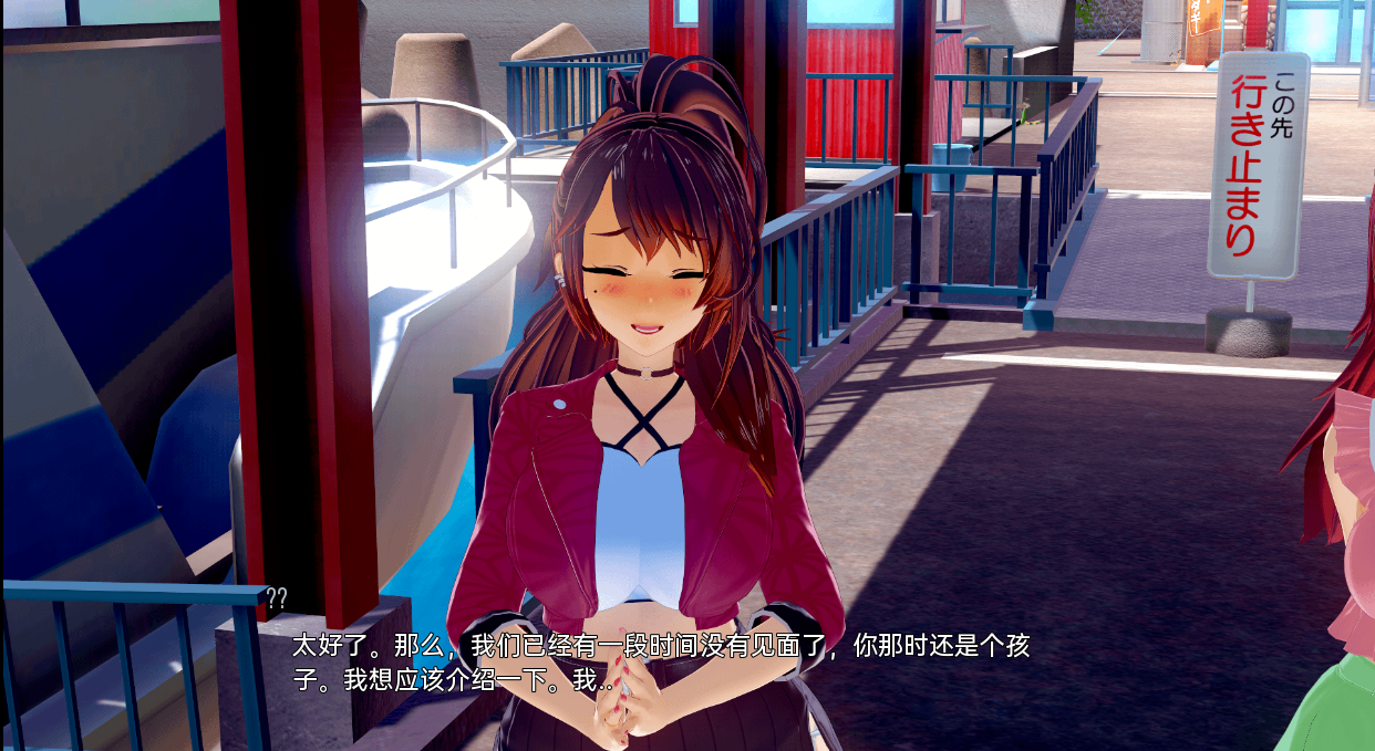 [亚洲风SLG/动态] 黄金岁月 Those Golden Days v0.8 汉化版 [PC+安卓-6.20G]