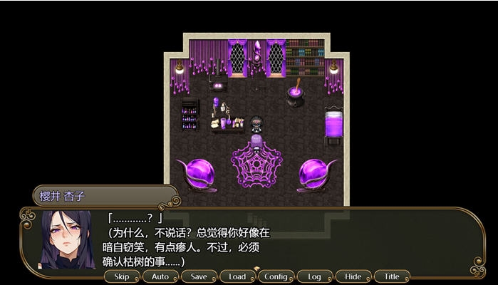 【PC/AI汉化版/RPG游戏/2.43G】花之少女们与异世界来访者 AI汉化版+RPG游戏+2.43G