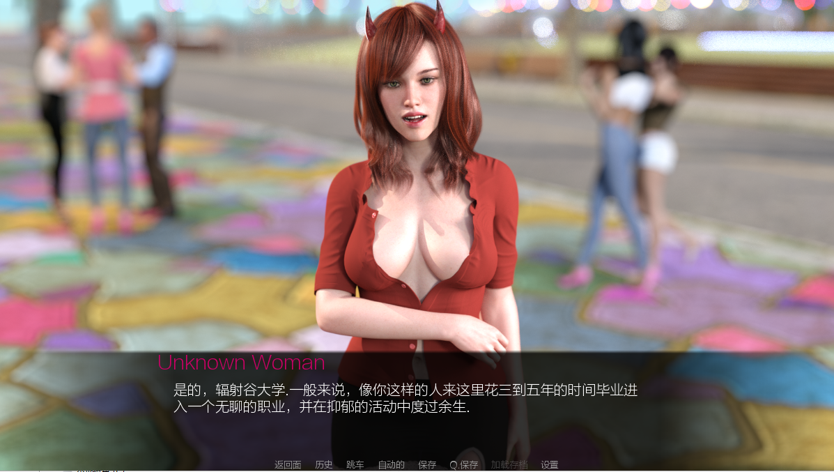 [欧美SLG/动态] 远方的朋友 Far-Off Friends v0.8 汉化版 [PC+安卓 6.50G]