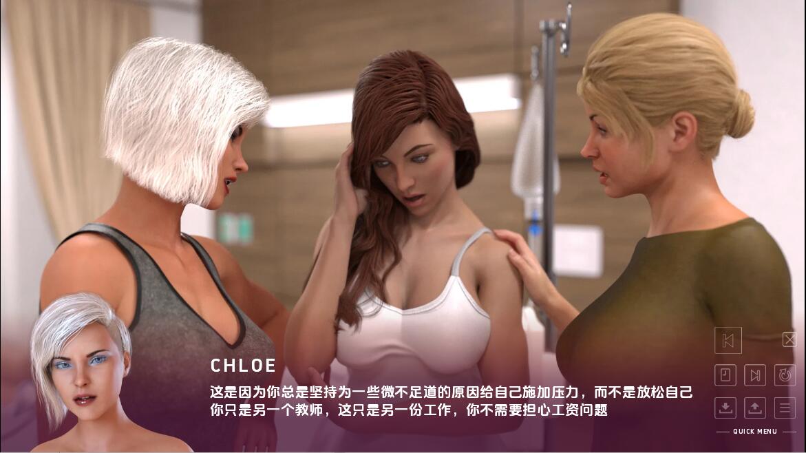 [欧美SLG/动态] 失落的章节 The Lost Chapters v0.6.2a 汉化版 [PC+安卓 5.50G]