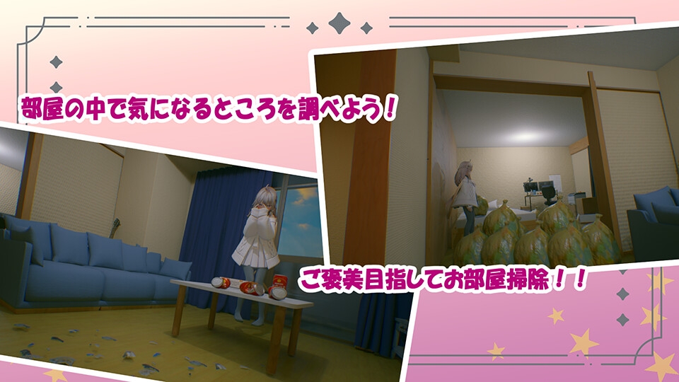 [3D互动/全动态] 哥哥好好照顾我哦！！～好兄妹的甜蜜性活～ お兄ちゃん ちゃんと面倒見てヨネッ!! ～仲良し兄妹の甘々性活～ 生肉版 [1.0G]-ACG家园网