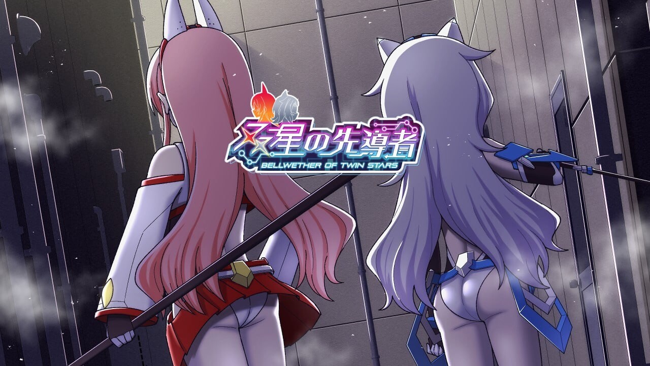 体验版[精品RPG/NTR] 双星的先驱者 双星の先導者 v1.18 AI汉化版 [4.0G]