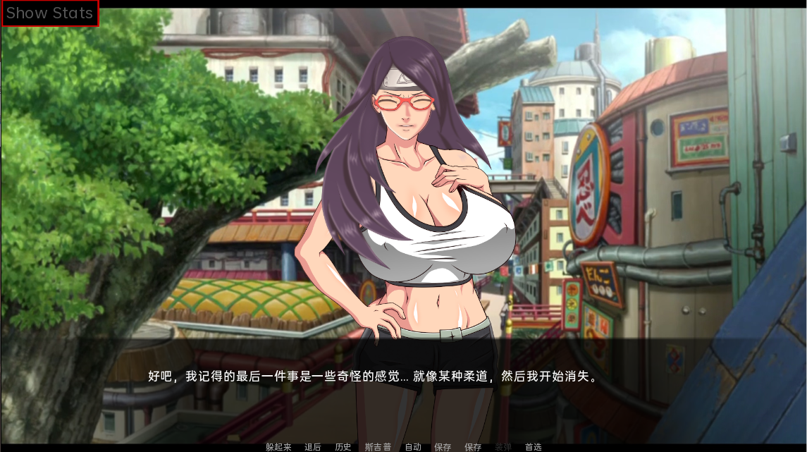 [亚洲风SLG/同人] 女忍训练：最后的战争 Sarada Training: The Last War v3.8 汉化版 [PC+安卓-3.80G]
