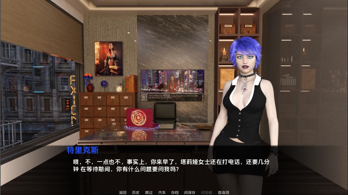 [欧美SLG/动态] 左手魔法 Left Hand Magic [Build 26] 汉化版 [PC+安卓-5.10G]