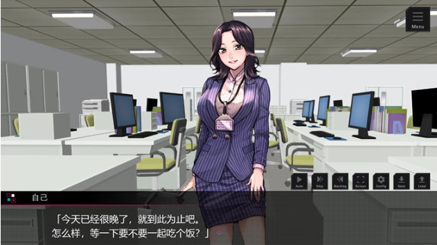 【PC/AI汉化版/SLG/ADV游戏/1.55G】课长模拟器 AI汉化版+SLG&ADV游戏+1.55G