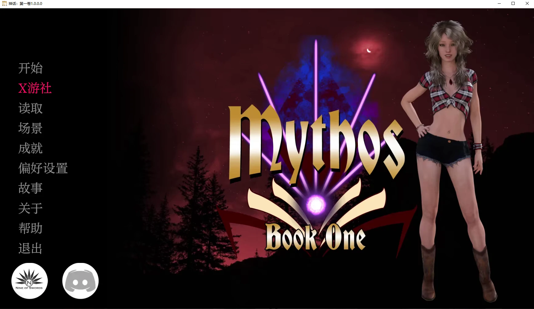 [欧美SLG/动态] 神话：第一卷 Mythos: Book One v1.0.0.0 AI汉化版 [PC+安卓-4.90G]-ACG家园网