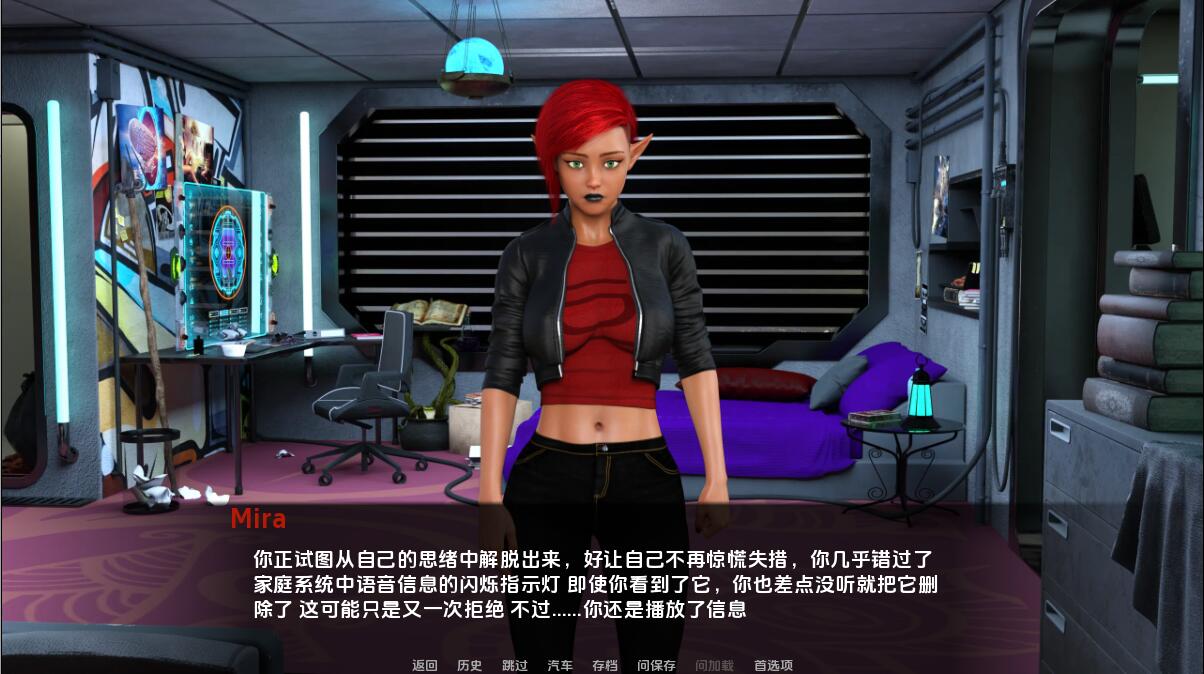 [欧美SLG/动态] 左手魔法 Left Hand Magic [Build 26] 汉化版 [PC+安卓-5.10G]