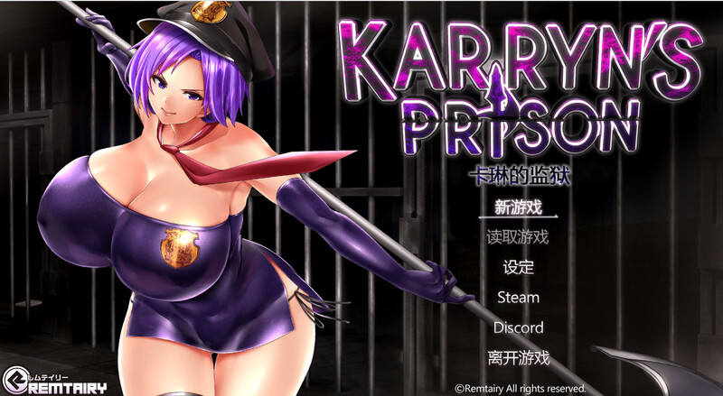 [爆款RPG+SLG/战斗H] 卡琳的监狱 Karryn’s Prison Ver.1.3.0.89 官中版+全DLC [1.90G]-ACG家园网
