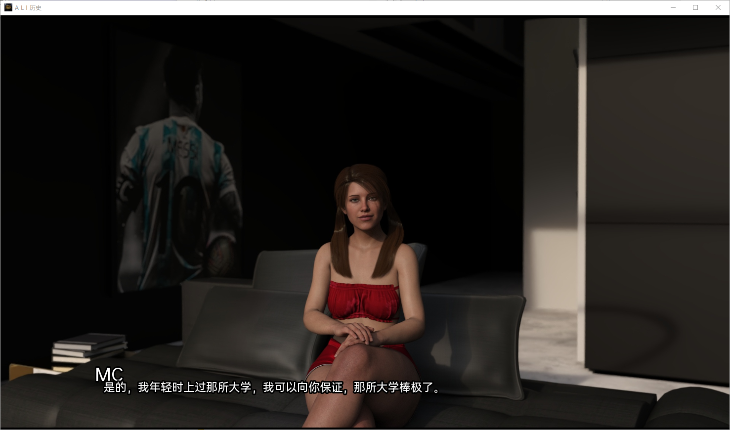 [欧美SLG/动态] ALI历史 A.L.I History Ch.2 汉化版 [PC+安卓-1.50G]