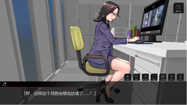 【PC/AI汉化版/SLG/ADV游戏/1.55G】课长模拟器 AI汉化版+SLG&ADV游戏+1.55G