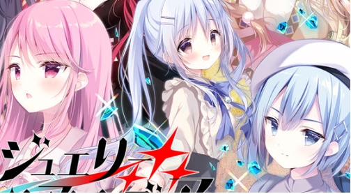 【PC/AI汉化版/ADV游戏/全CG/4.08G】宝石心学院2:世界的尽头 AI汉化版+ADV游戏+全CG存档+4.08G-ACG家园网