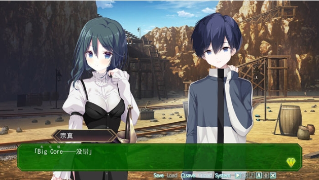 【PC/AI汉化版/ADV游戏/全CG/4.08G】宝石心学院2:世界的尽头 AI汉化版+ADV游戏+全CG存档+4.08G