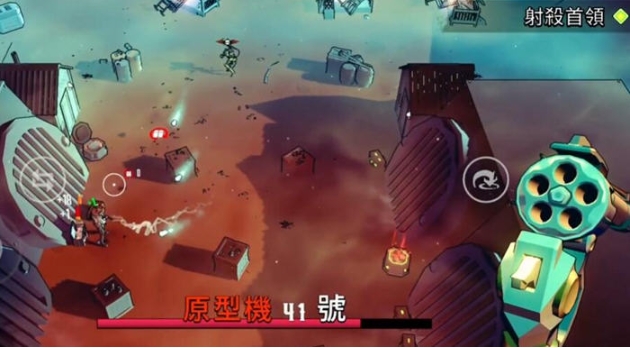 【安卓/中文/奈飞版/免登录/肉鸽/射击游戏/507M】尘烟霓虹 Ver1.1.1 安卓中文奈飞版(免登录)+肉鸽射击游戏+507M