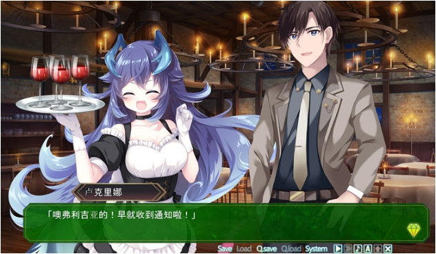 【PC/AI汉化版/ADV游戏/全CG/4.08G】宝石心学院2:世界的尽头 AI汉化版+ADV游戏+全CG存档+4.08G