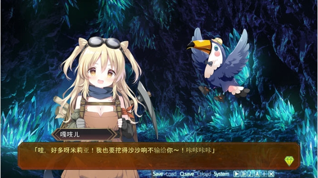 【PC/AI汉化版/ADV游戏/全CG/4.08G】宝石心学院2:世界的尽头 AI汉化版+ADV游戏+全CG存档+4.08G