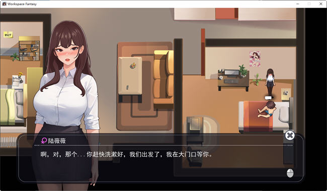 【PC/中文版/DLC/RPG游戏/4.70G】职场幻想:小镇幸福生活的故事 Ver1.3 中文版+DLC+RPG游戏+4.70G