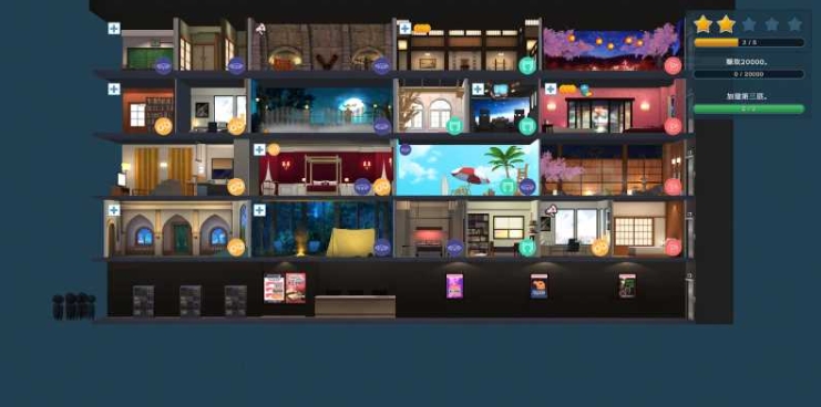 【PC/官中/经营/动态/SLG游戏/5.96G】快捷酒店故事 Ver0.39 STEAM官方中文版+动态经营SLG游戏+5.96G