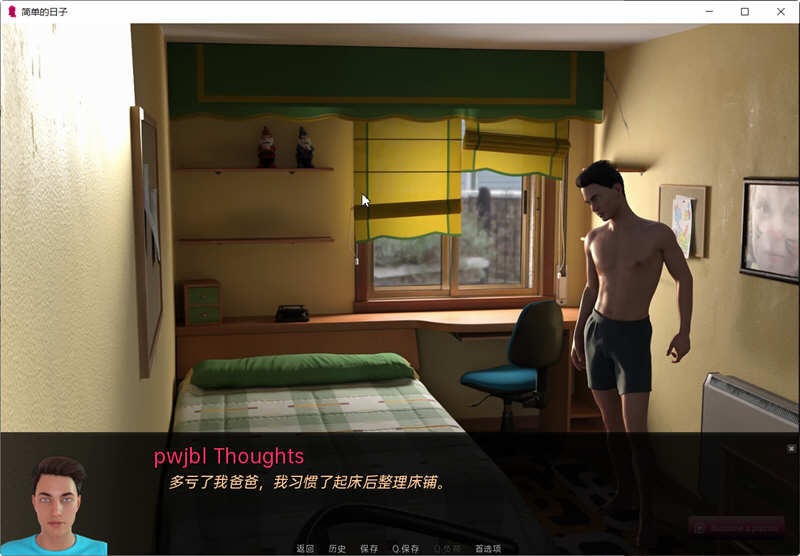 【PC/安卓/汉化版/SLG游戏/8.09G】简单的日子(Simple Days) Ver0.19.4 汉化版+PC+安卓+动态SLG游戏+8.09G