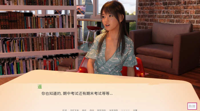 【PC/安卓/汉化版/SLG游戏/4.12G】随心所欲(Casual Desires) Ver0.20 汉化版+PC+安卓+动态SLG游戏+4.12G