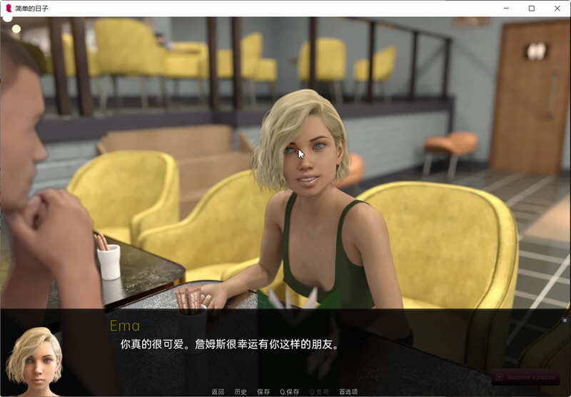【PC/安卓/汉化版/SLG游戏/8.09G】简单的日子(Simple Days) Ver0.19.4 汉化版+PC+安卓+动态SLG游戏+8.09G