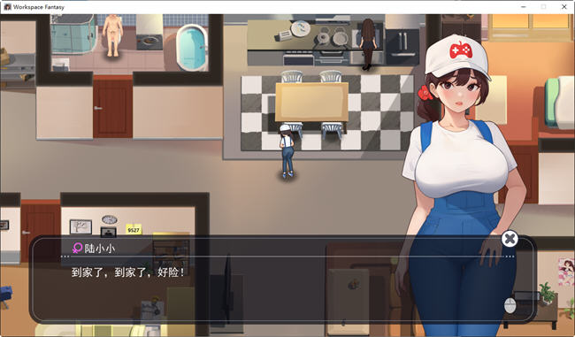 【PC/中文版/DLC/RPG游戏/4.70G】职场幻想:小镇幸福生活的故事 Ver1.3 中文版+DLC+RPG游戏+4.70G