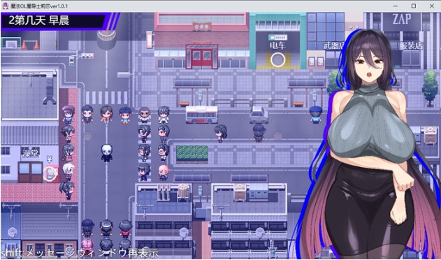 【PC/AI汉化版/RPG游戏/3.70G】魔法OL魔导士莉莎 Ver1.01 AI汉化版+RPG游戏+3.70G