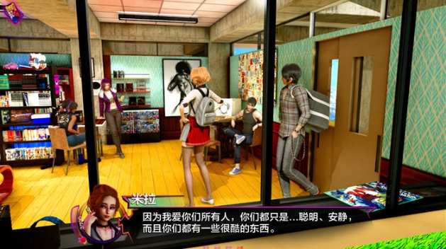 【PC/安卓/汉化版/SLG游戏/3.07G】命运交织(Fates Crossed) Ver0.2.4 汉化版+PC+安卓+沙盒SLG游戏+3.07G
