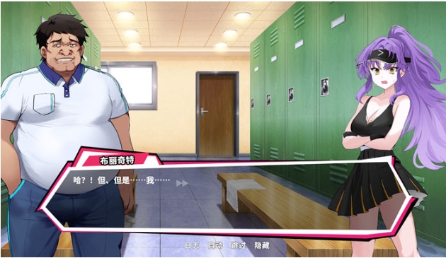 【PC/官中/正式版/SLG游戏/1.47G】网球天使 Ver1.0 STEAM官方中文正式版+爆款SLG游戏+1.47G