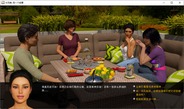 【PC/安卓/汉化版/SLG游戏/6.51G】大兄弟:另一个故事 Ver0.09.203 汉化版+PC+安卓+沙盒SLG游戏+6.51G