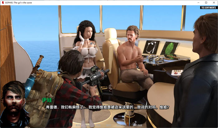 【PC/安卓/汉化版/SLG游戏/1.90G】苏菲:来自神域的女孩 Ver1.3.4 汉化版+PC+安卓+动态SLG游戏+1.90G