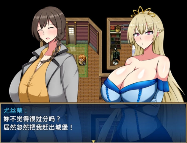 【PC/官中/RPG游戏/950M】废柴公主荒村开拓记 官方中文版+RPG游戏+存档+950M