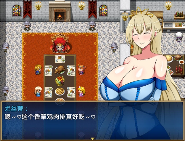 【PC/官中/RPG游戏/950M】废柴公主荒村开拓记 官方中文版+RPG游戏+存档+950M