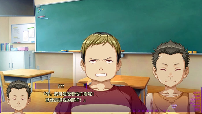 【PC/汉化版/ADV游戏/1.25G】保护弟弟的绫乃 Ver1.1 DL汉化版+ADV游戏+1.25G