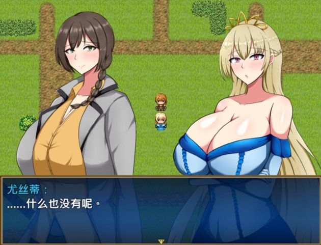 【PC/官中/RPG游戏/950M】废柴公主荒村开拓记 官方中文版+RPG游戏+存档+950M